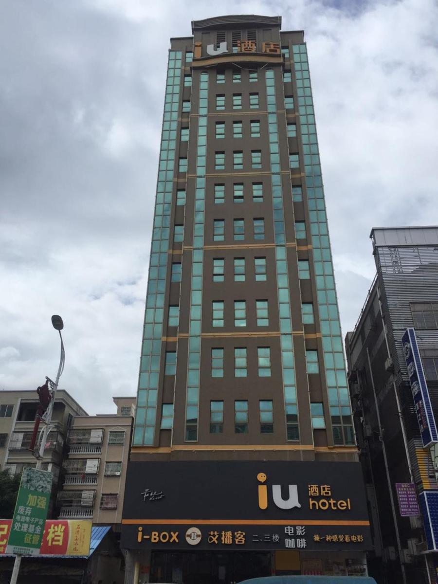 IU Hotel Shanwei Haifeng Bus Terminal - Housity