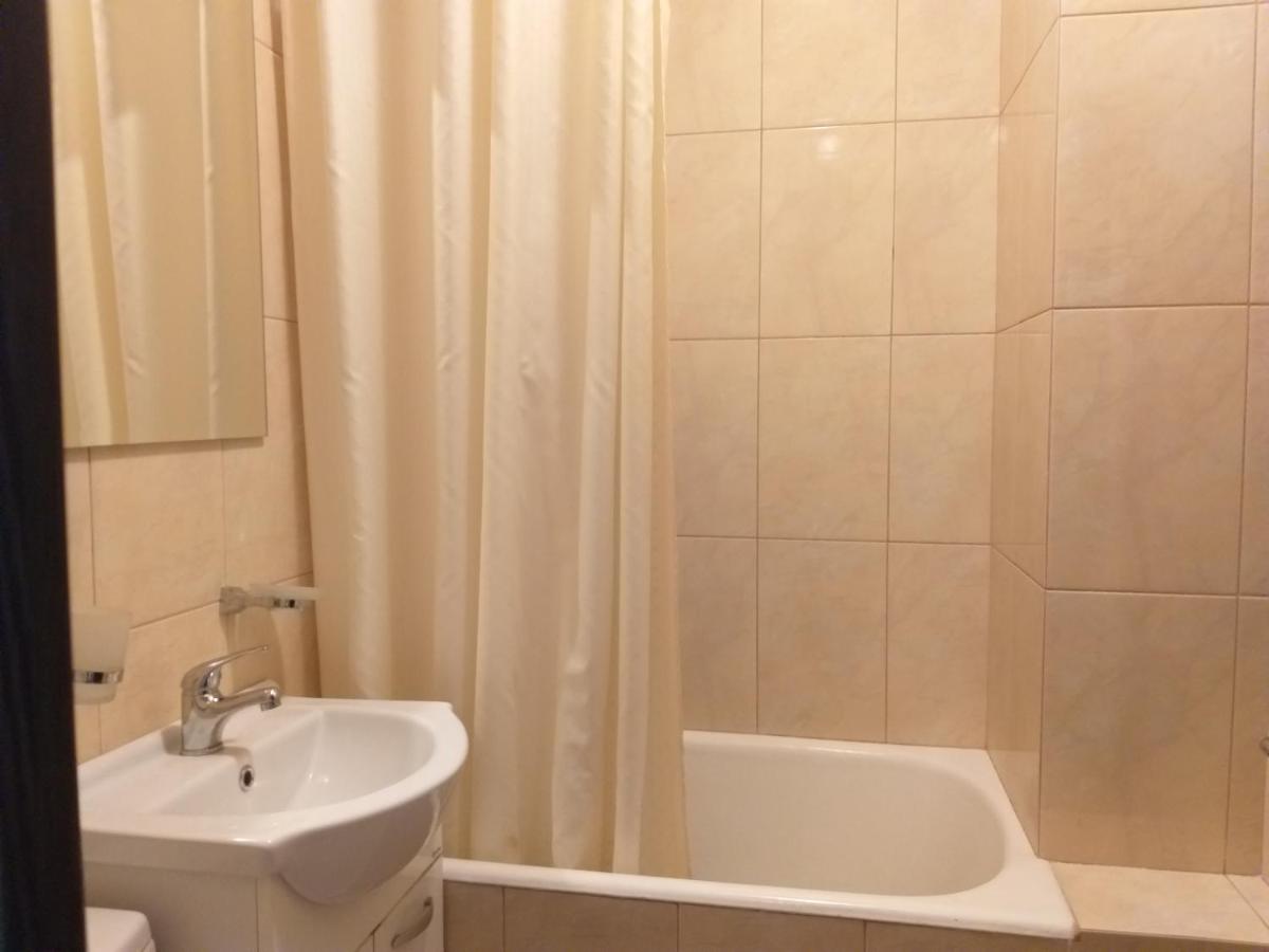 Suitetrails - Geo Apartament