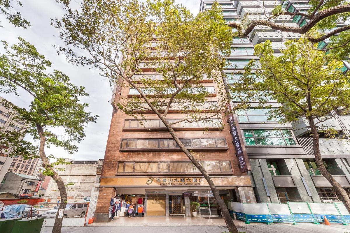 Green World Sansui - Housity