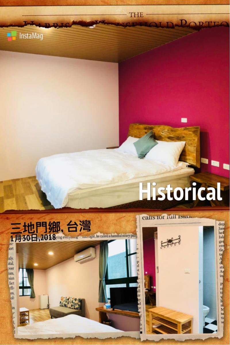 Dja Lji An Homestay - Housity