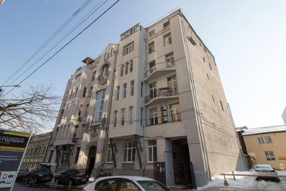 Suitetrails - Apartment for rent in the city center of Kharkiv K18 Elinaflats