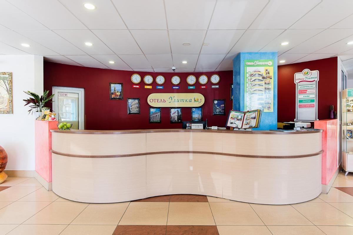 Hotel Ulitka - Housity