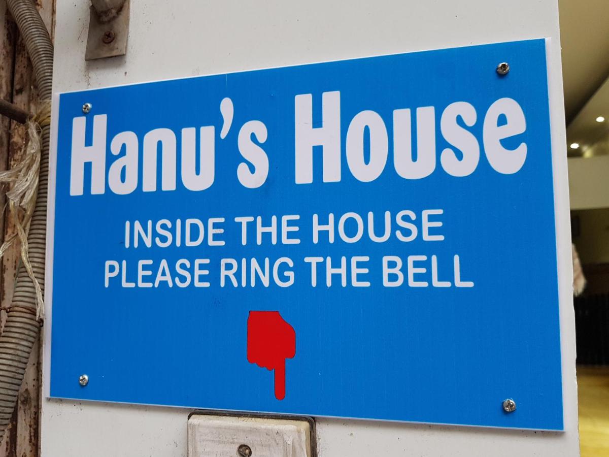 Hanu's House - Housity