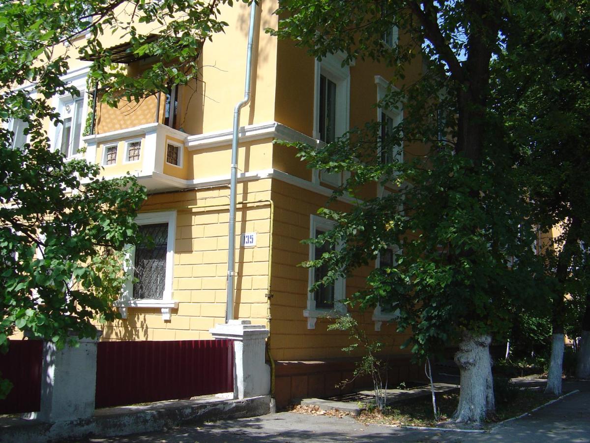 Apartment near KVINT - Housity