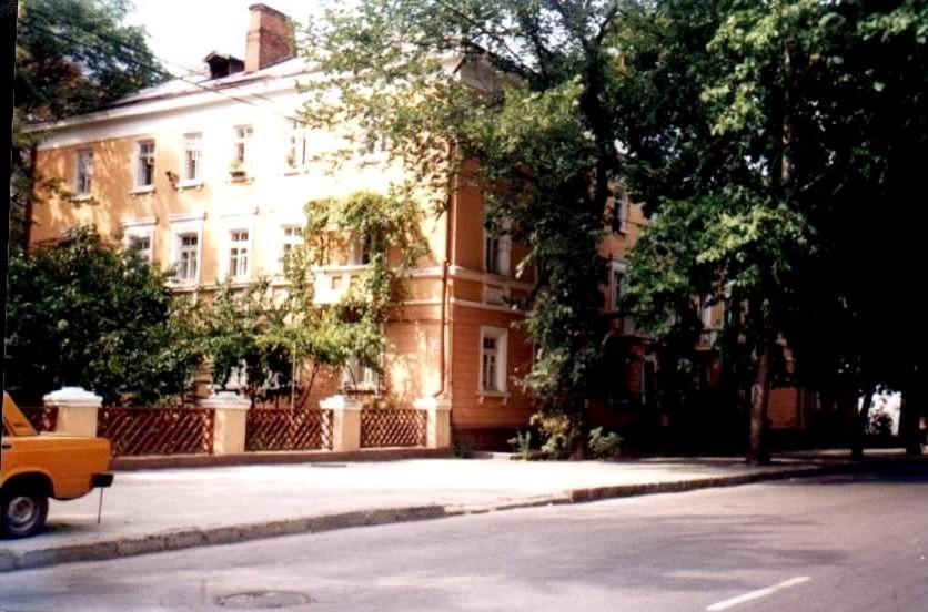 Apartment near KVINT - Housity