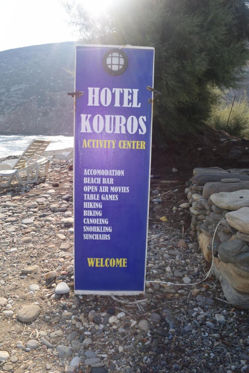Kouros - Housity