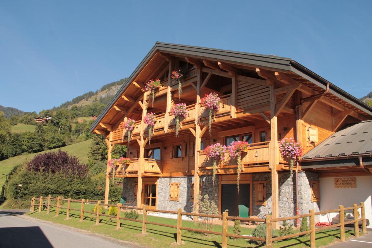 Vue générale sur la montagne ou vue sur la montagne depuis l'hôtel