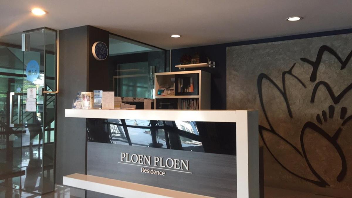 Ploen Ploen Residence - Housity