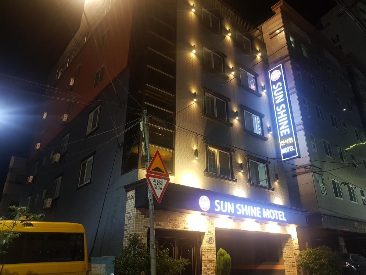 Sunshine Motel - Hizvo