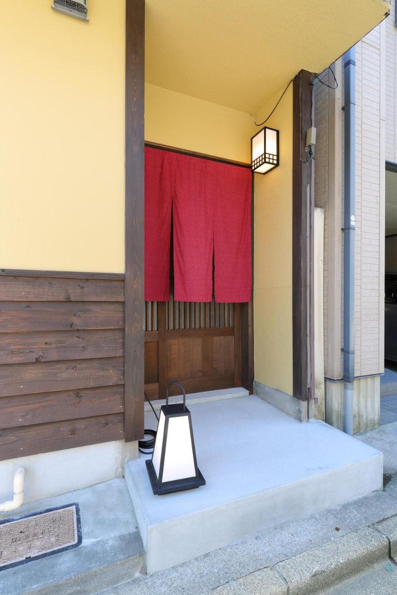 Kanazawa no yado Ikedaya - Housity