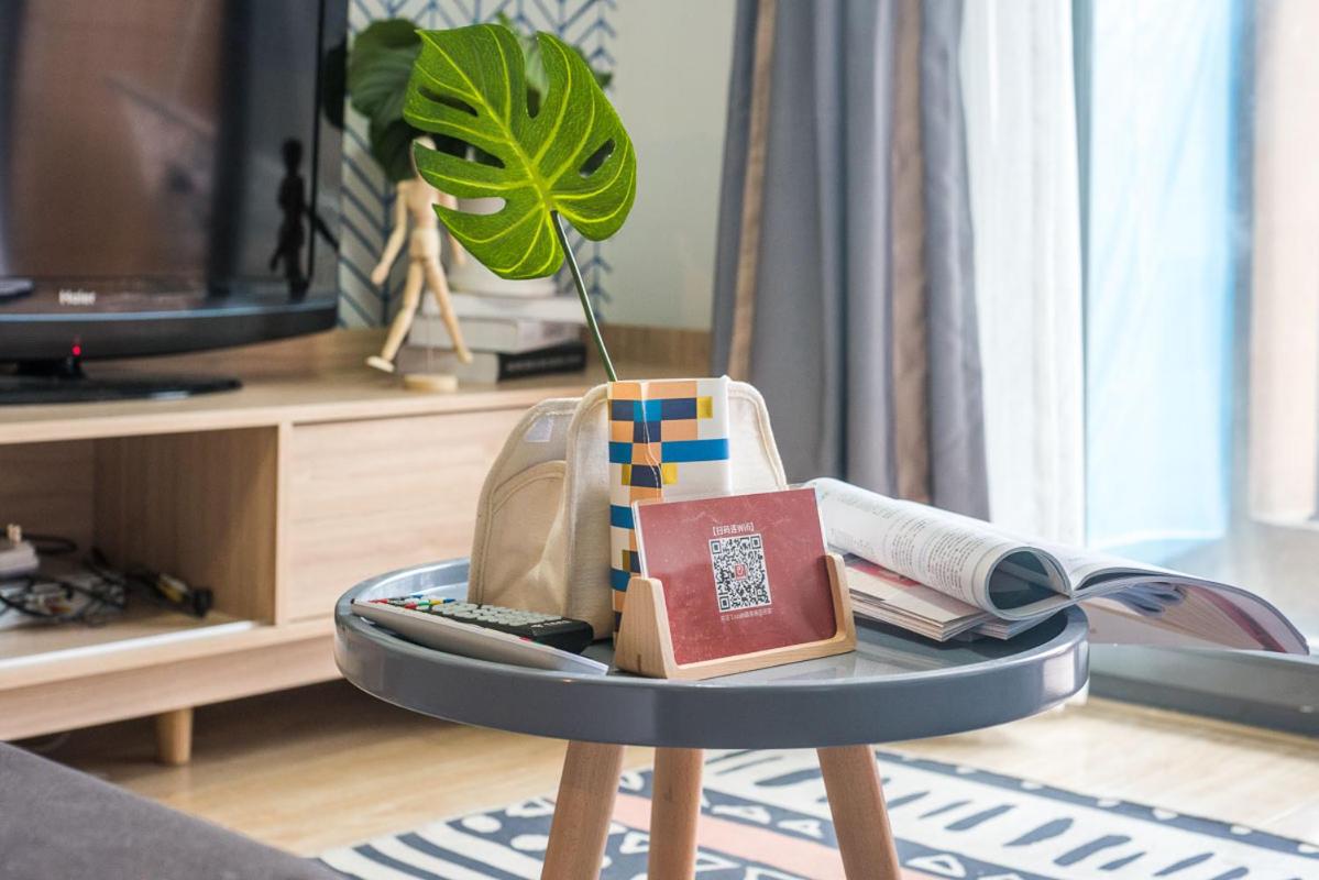 Suitetrails - Chengdu Wuhou·Global Center Locals Apartment 00154260