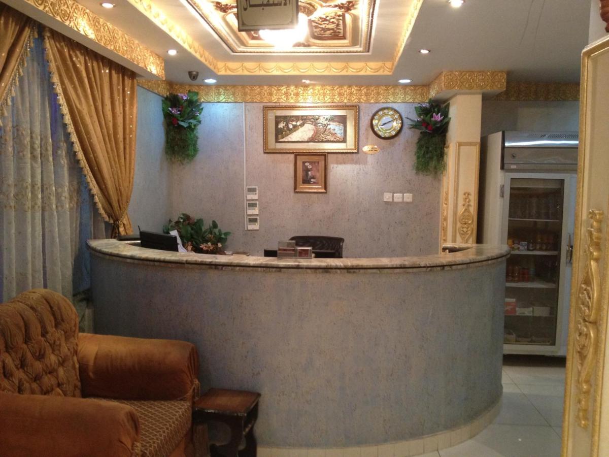 Suitetrails - Jawhra Ghurnata Apartment
