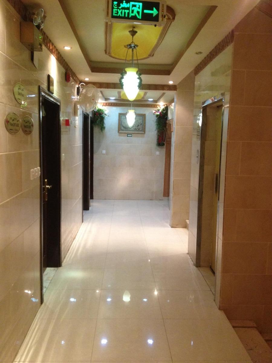 Suitetrails - Jawhra Ghurnata Apartment