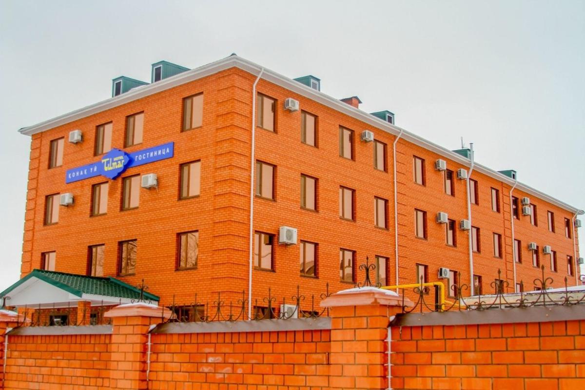Tumar Hotel - Housity