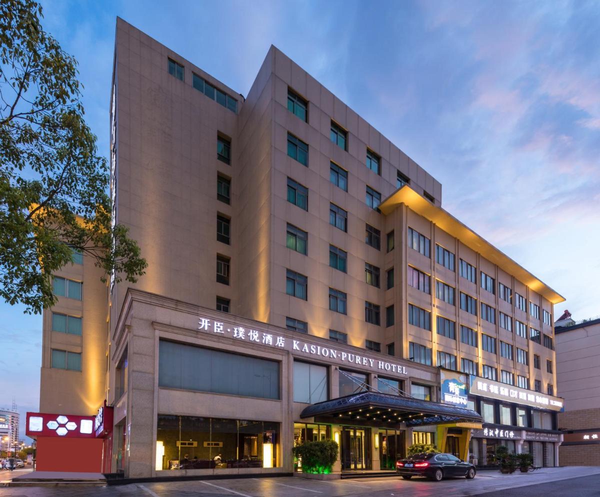 Yiwu Kasion Purey Hotel - Housity