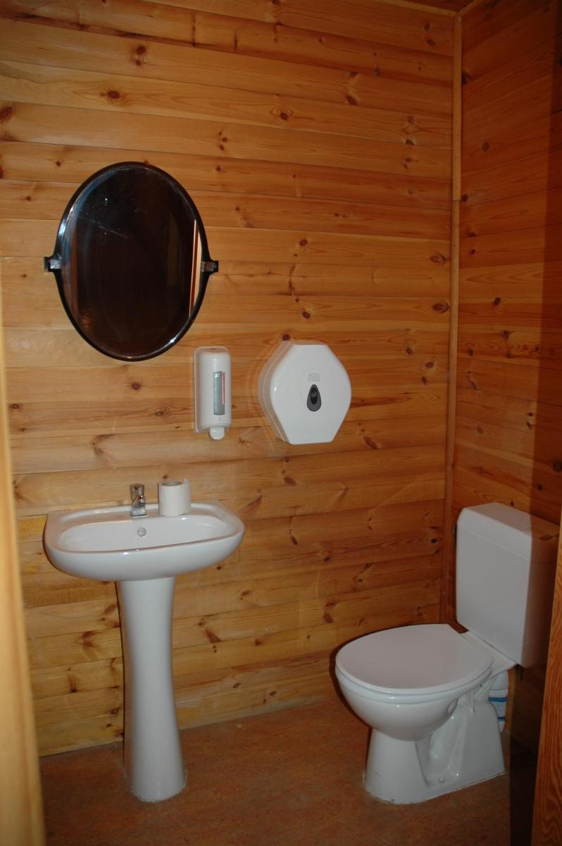 Dortoirs Le Domaine - Housity