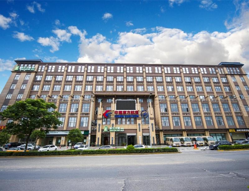 Suitetrails - Jinjiang Inn Select Chengdu Shuangliu International Airport