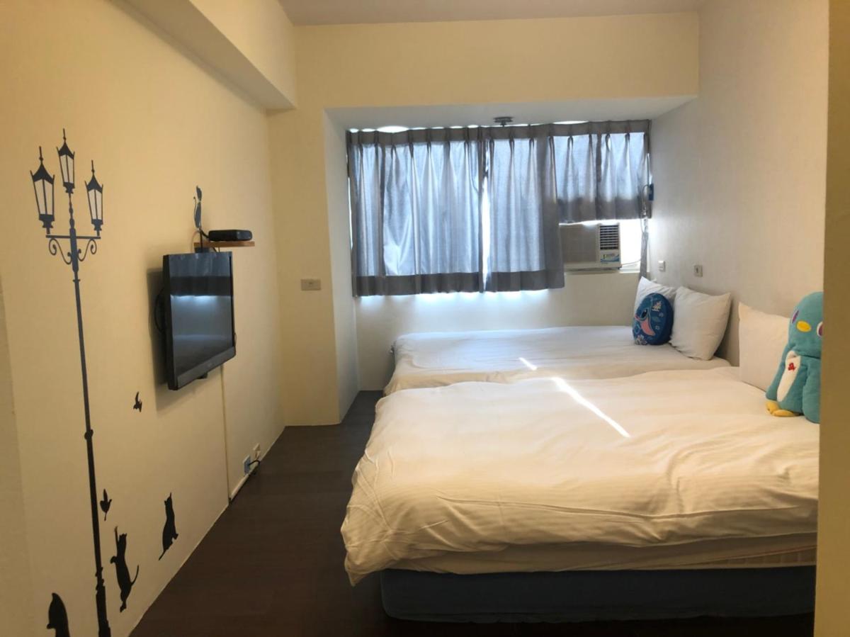Happines Trip Inn - Housity