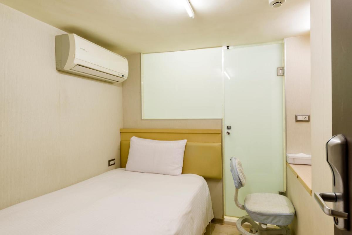 Shihlin Metro Home - Housity