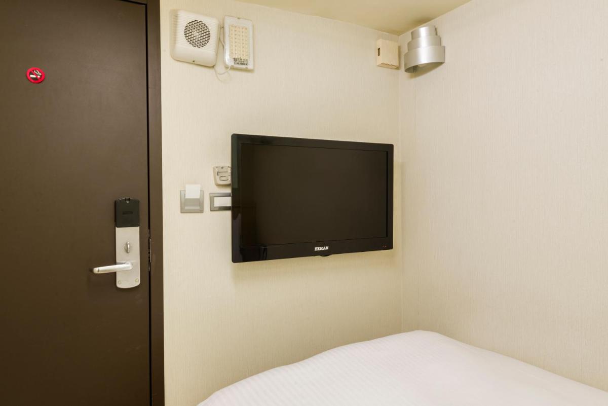 Shihlin Metro Home - Housity