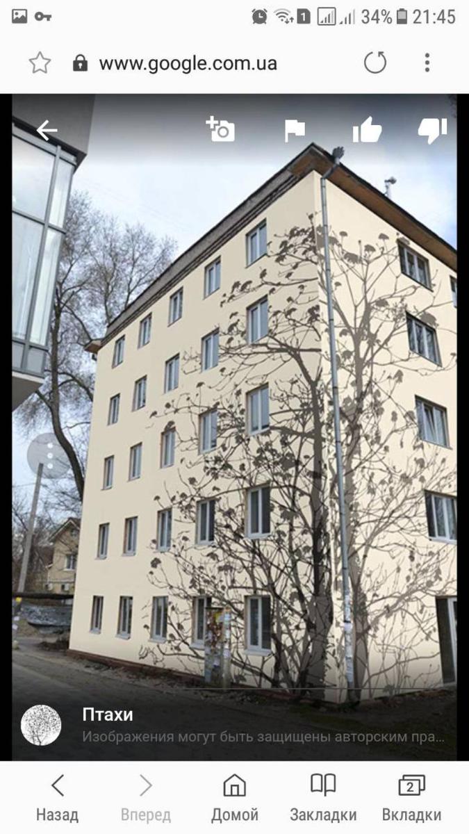 Suitetrails - Apartment on Gagarina Avenue
