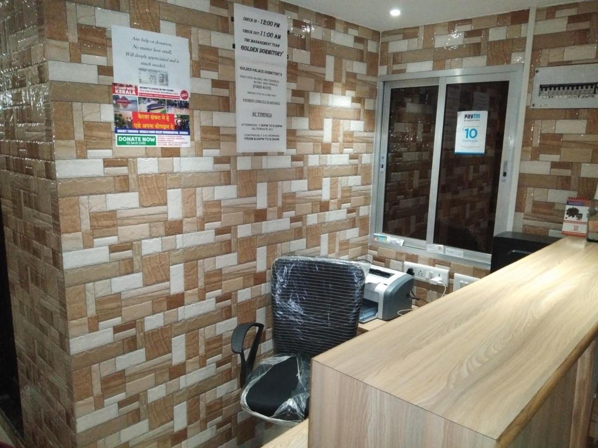 golden dormitory - Housity
