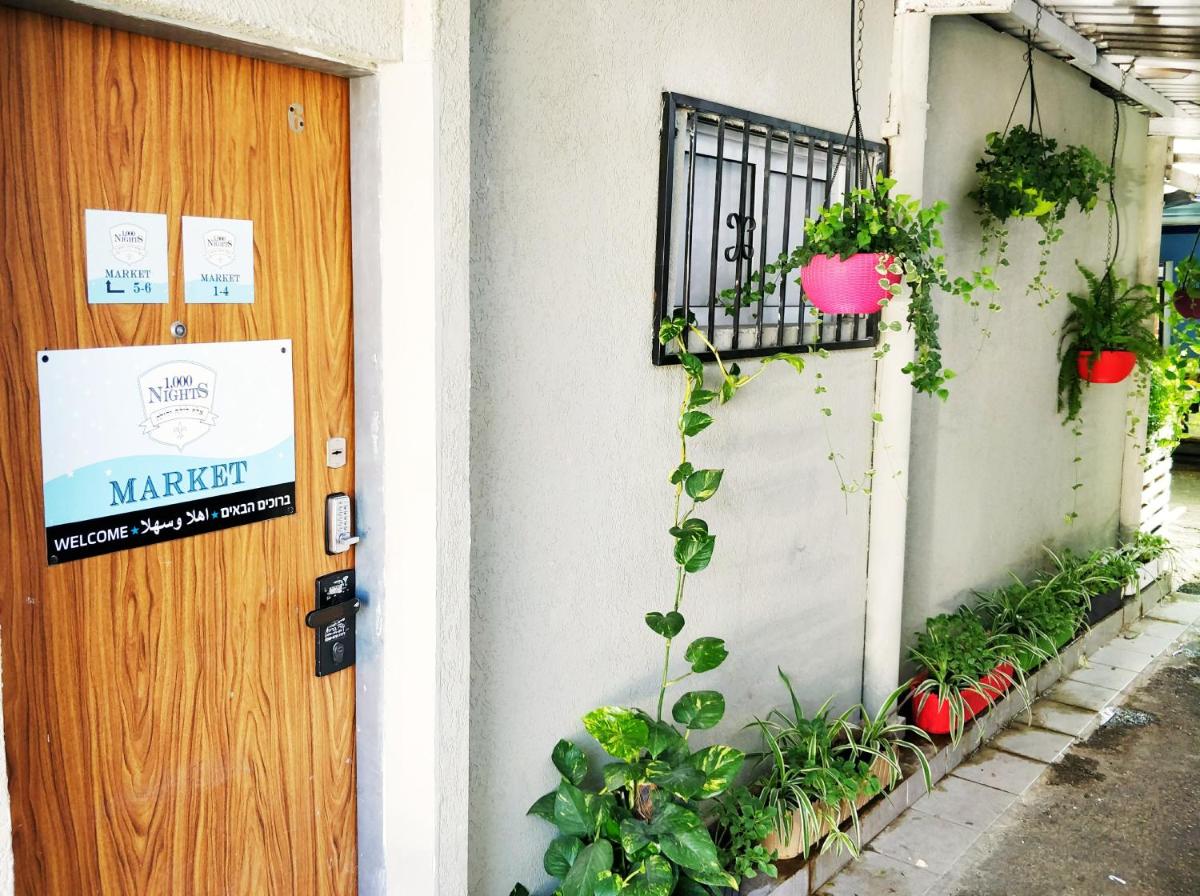 Market-Inn - Housity