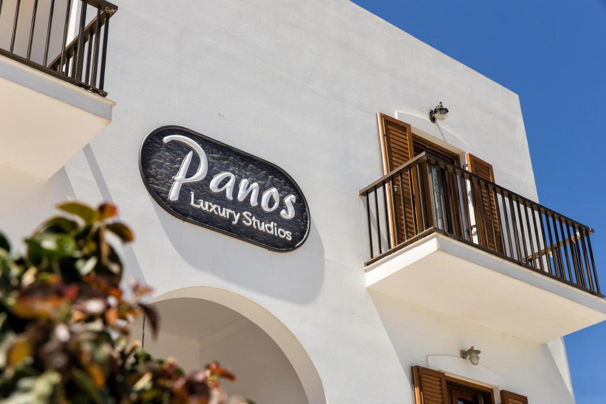Panos Luxury Studios - Housity