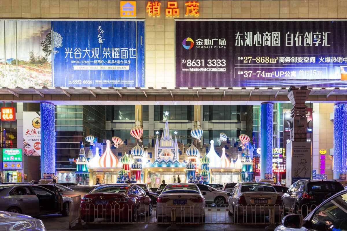 Wuhan Wuchang·Star City· Locals Apartment 00121940 - Housity