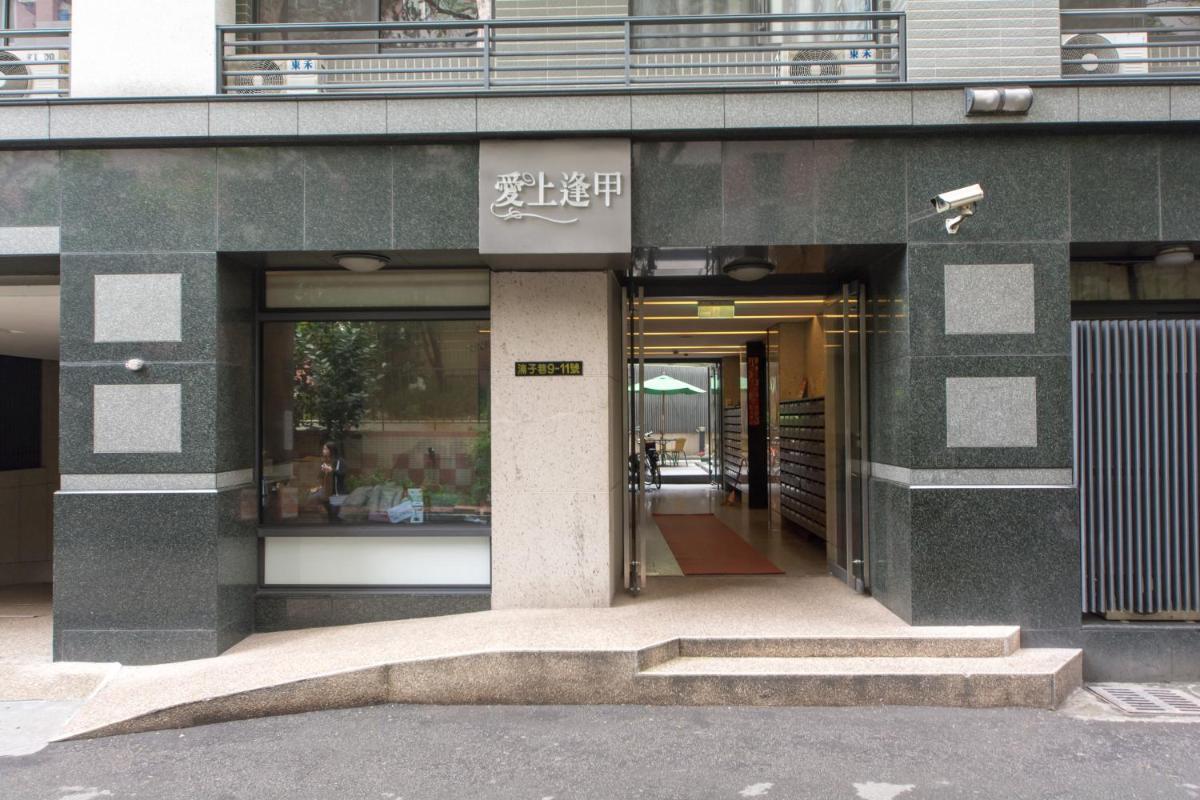 Feng Jia Homestay - Housity