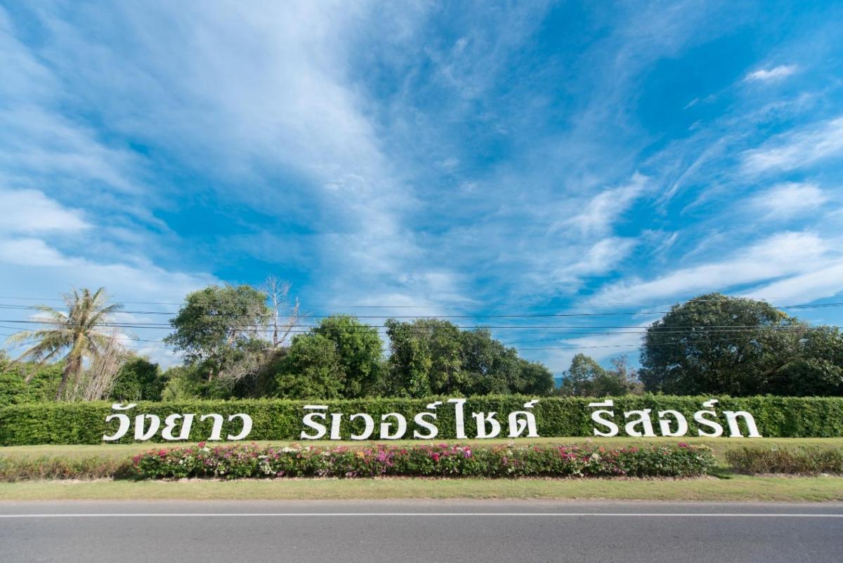 Wangyao Riverside Resort - Housity