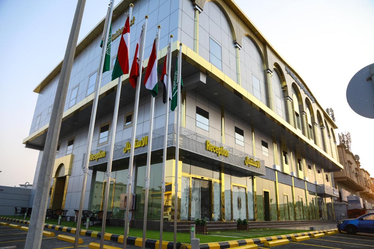 Golden Rest Hotel - فندق الراحة الذهبية - Housity