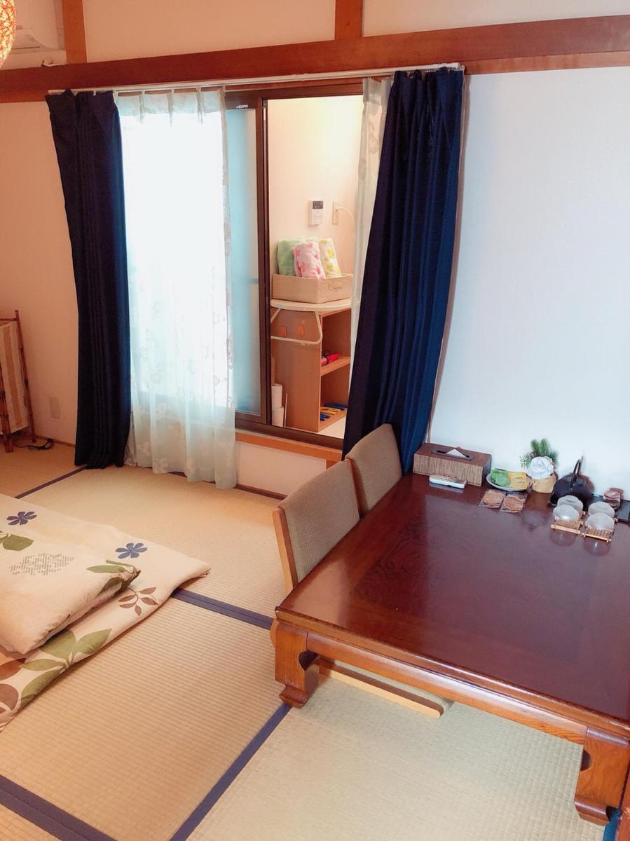 Komorebi - Housity