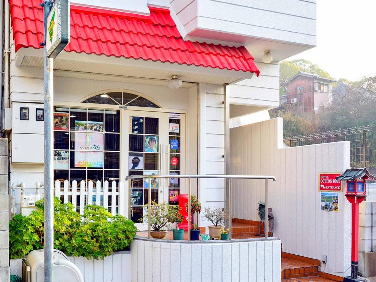 Hotel Cotton 100% - Housity