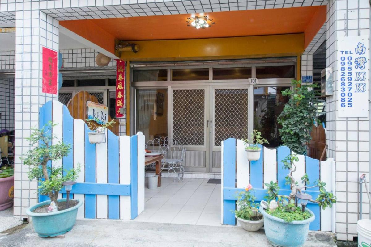 Nan Wan KiKi Guesthouse - Housity
