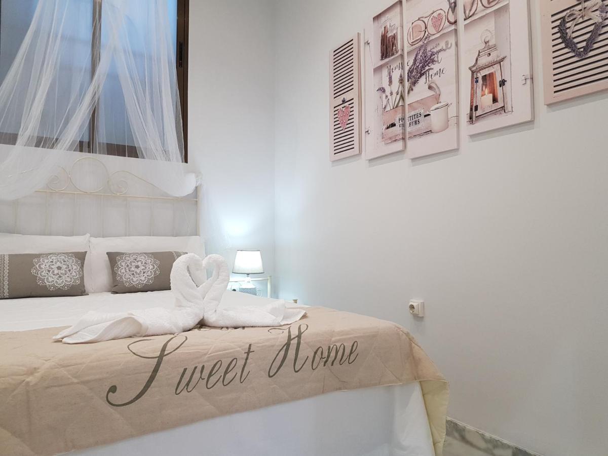 Suitetrails - Apartamento Capuchinos Cordoba