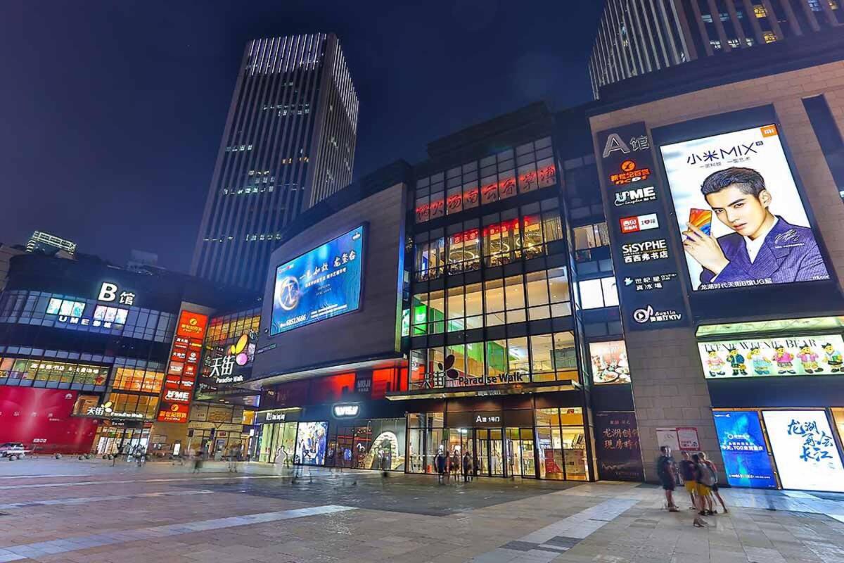 Chongqing Yuzhong·Longhushidaitianjie· Locals Apartment 00165980 - Housity