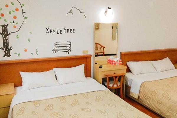 Mian-Nao Education Leisure Farm - Housity