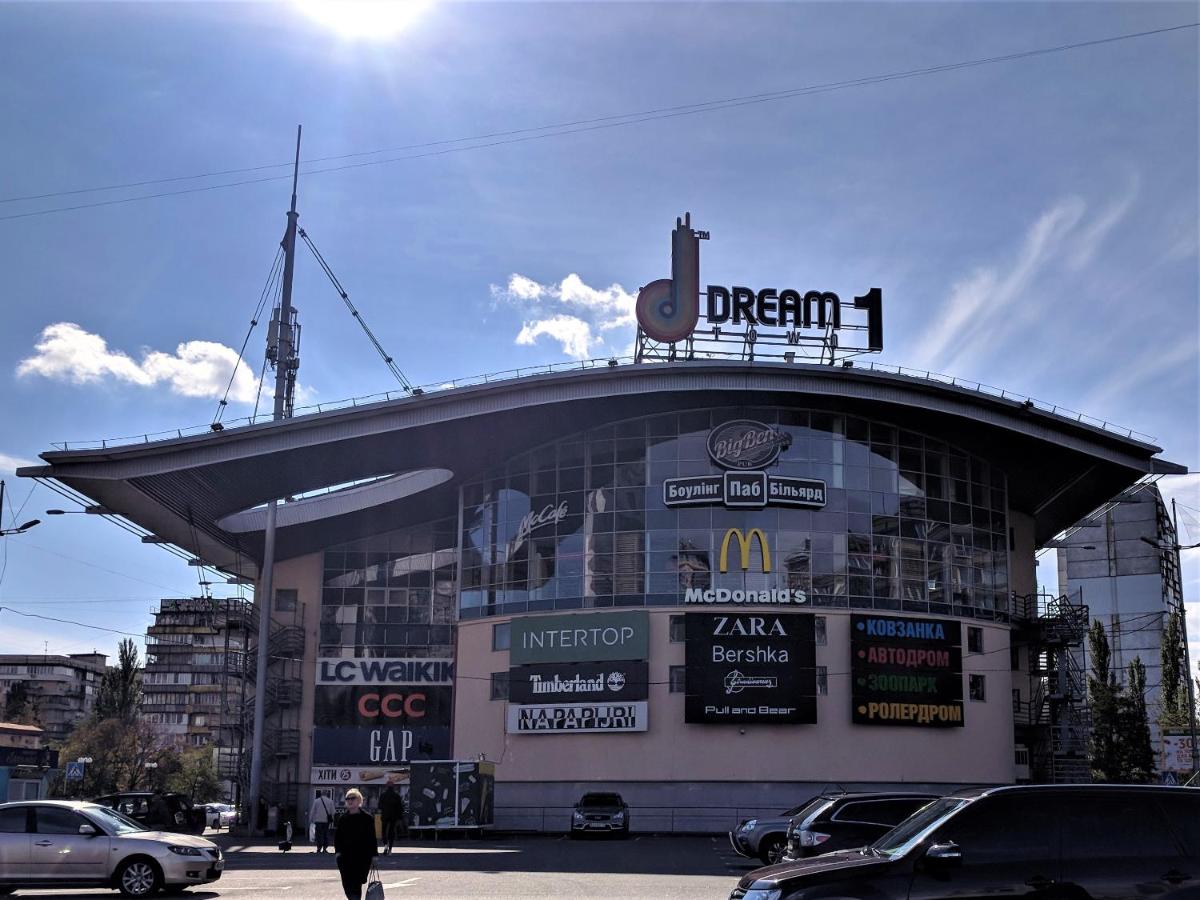 Dream Town Apartment - Housity