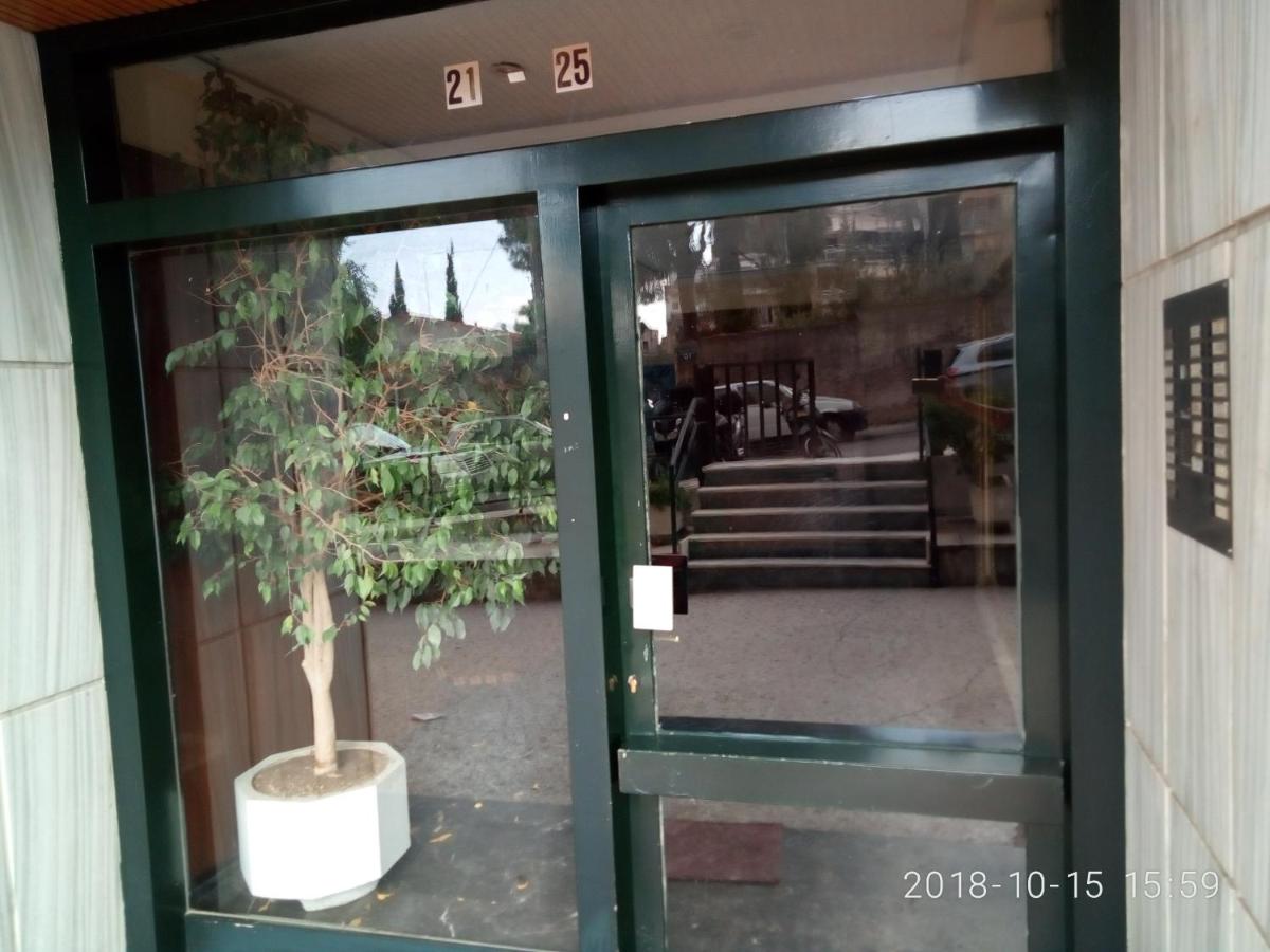 Suitetrails - C Apartment