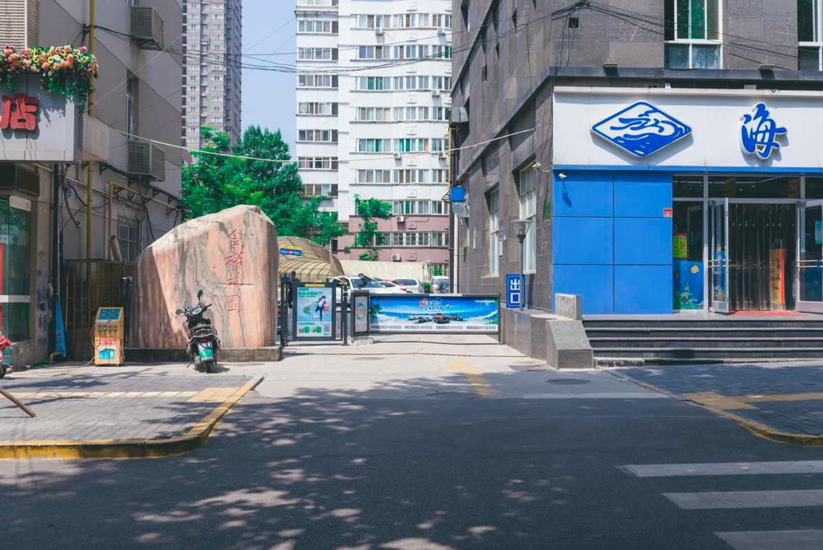 Xi'an Yanta·big Wild Goose Pagoda· Locals Apartment 00165710 - Housity