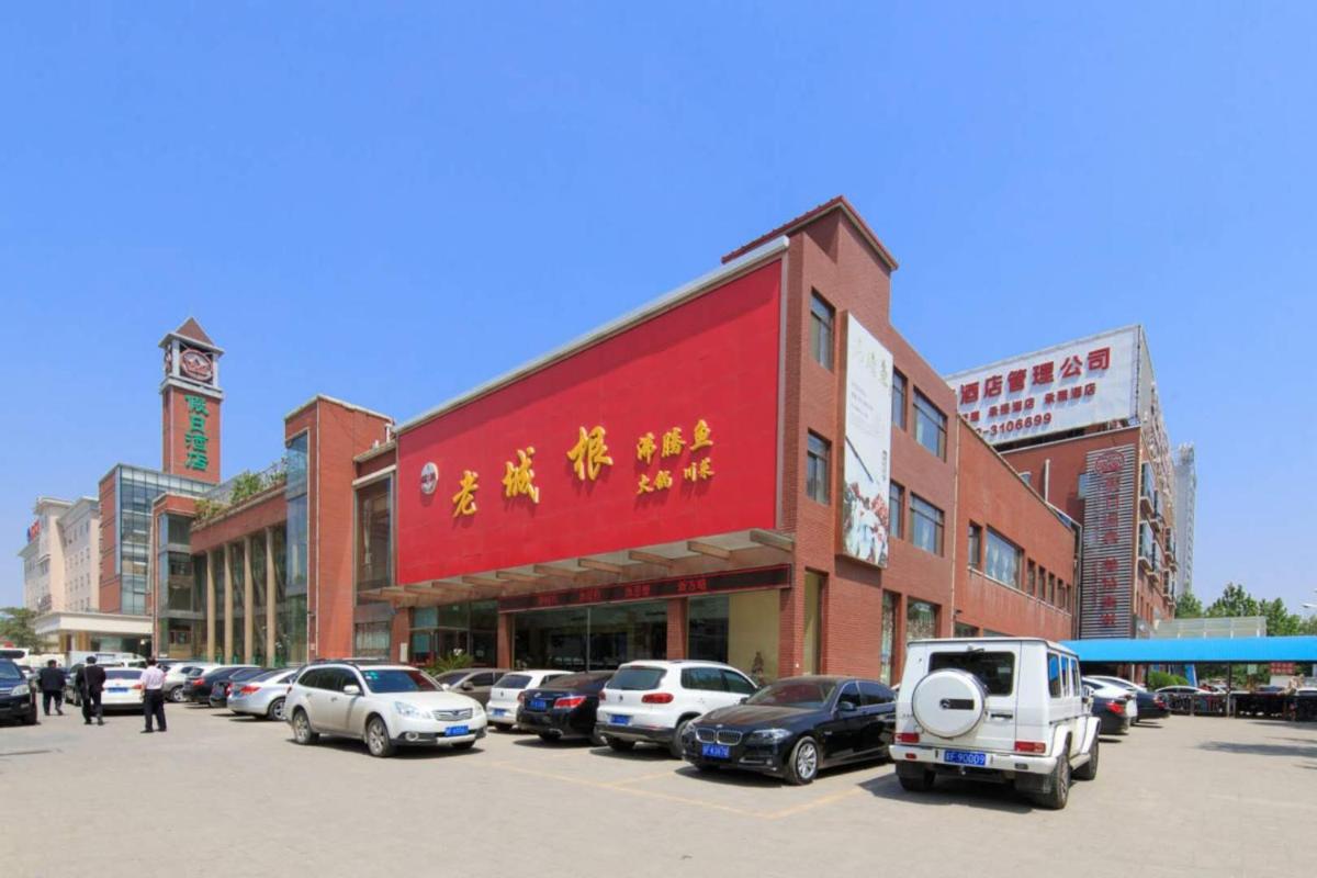 Baoding Jingxiu·Beiguo Shopping Mall· Locals Apartment 00166230 - Housity