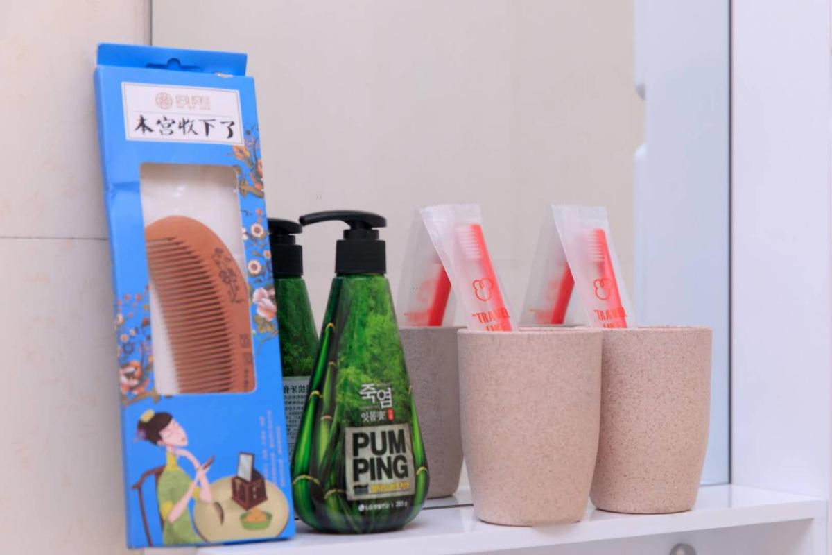 Baoding Jingxiu·Beiguo Shopping Mall· Locals Apartment 00166230 - Housity