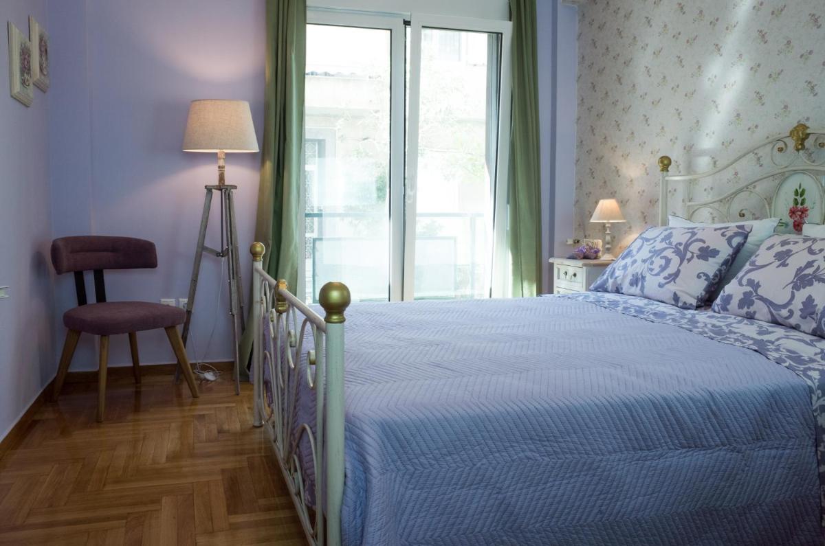 THE HOUSE OF LAVENDER - Housity