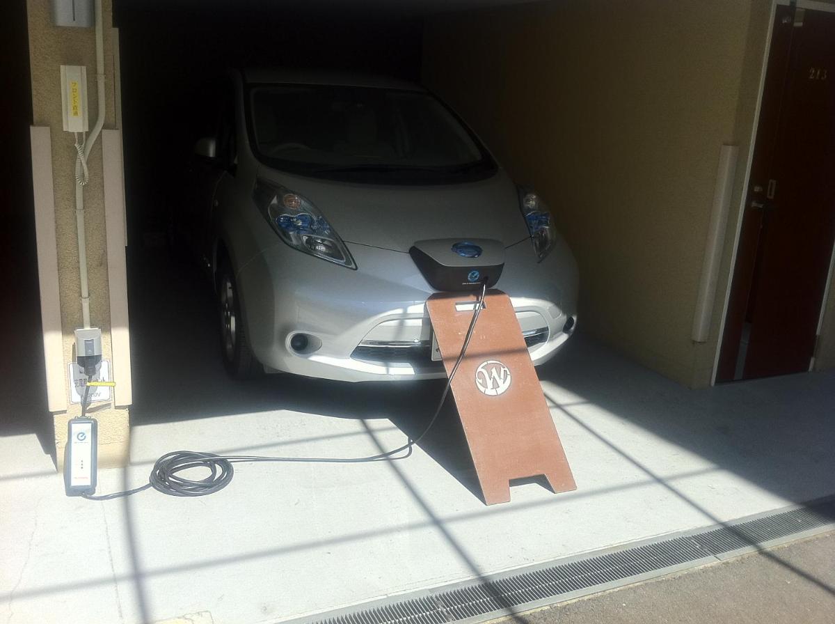 Hotel Woo (Adults Only) - Housity