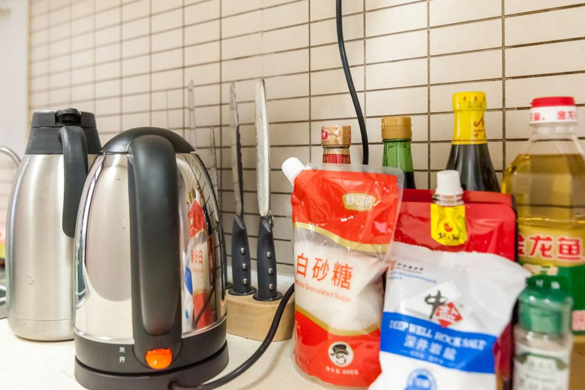Tianjin Nankai·Joy City· Locals Apartment 00142330 - Housity