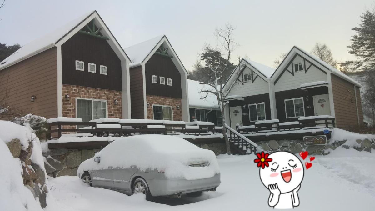 Soop and Soop Pension - Housity