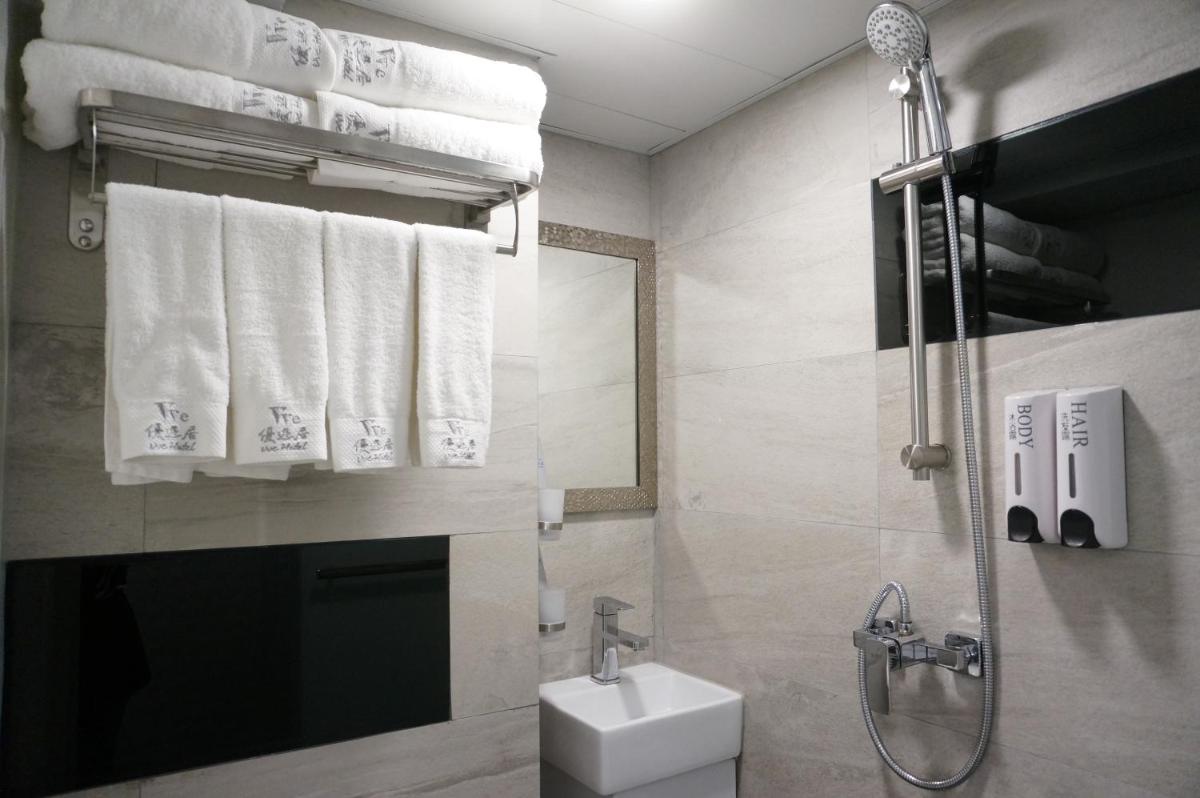 Vve Vve Hotel - Housity