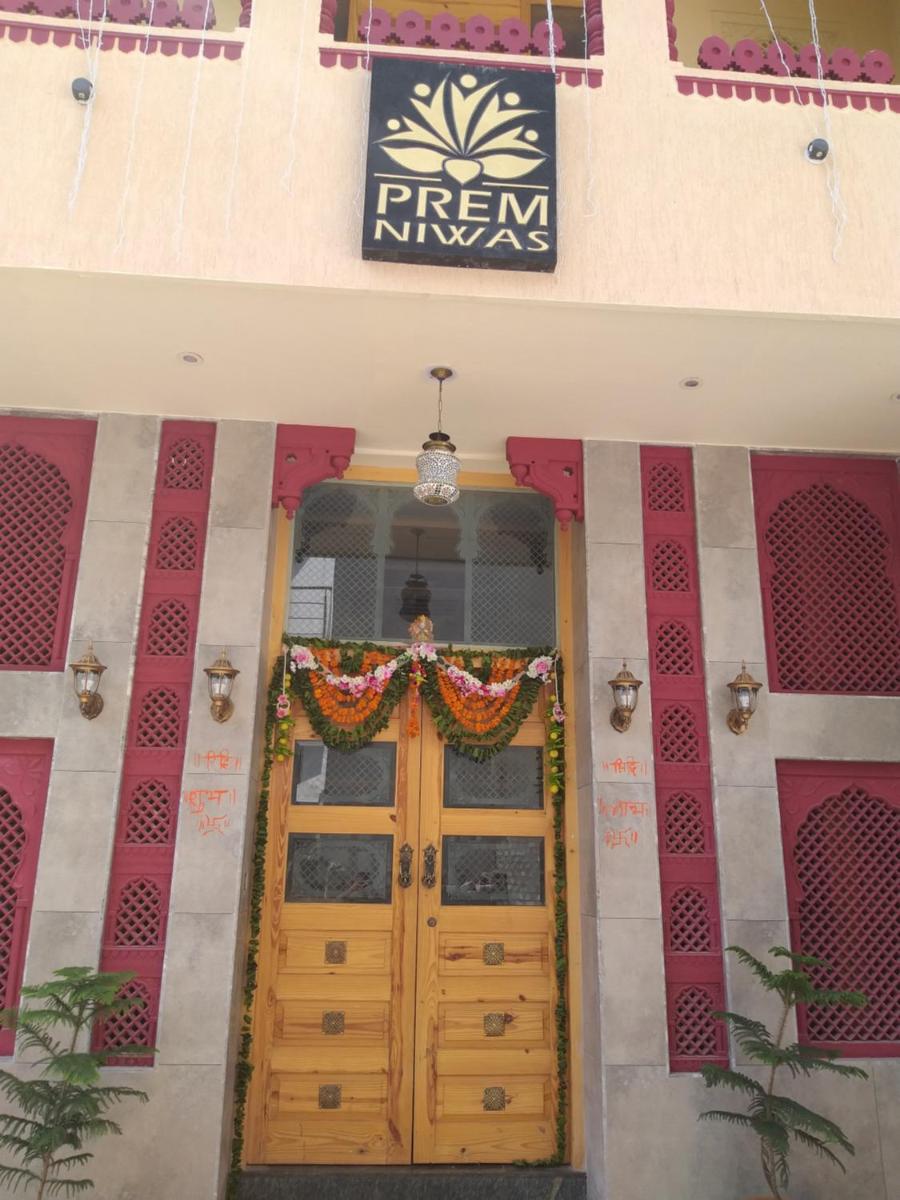 Prem Niwas Boutique Hotel - Housity