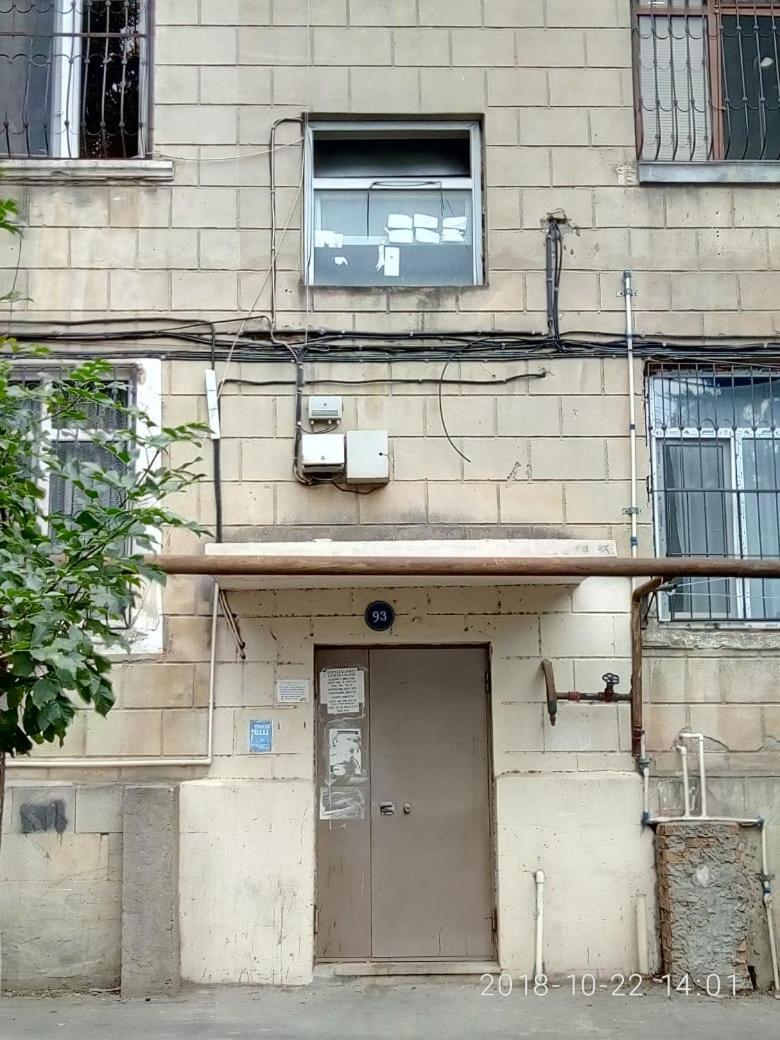 Sweet Apartment - Housity